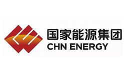  国家能源集团